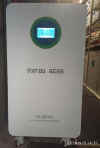 15kwh_selbstentladungstest.jpg (9322 Byte)